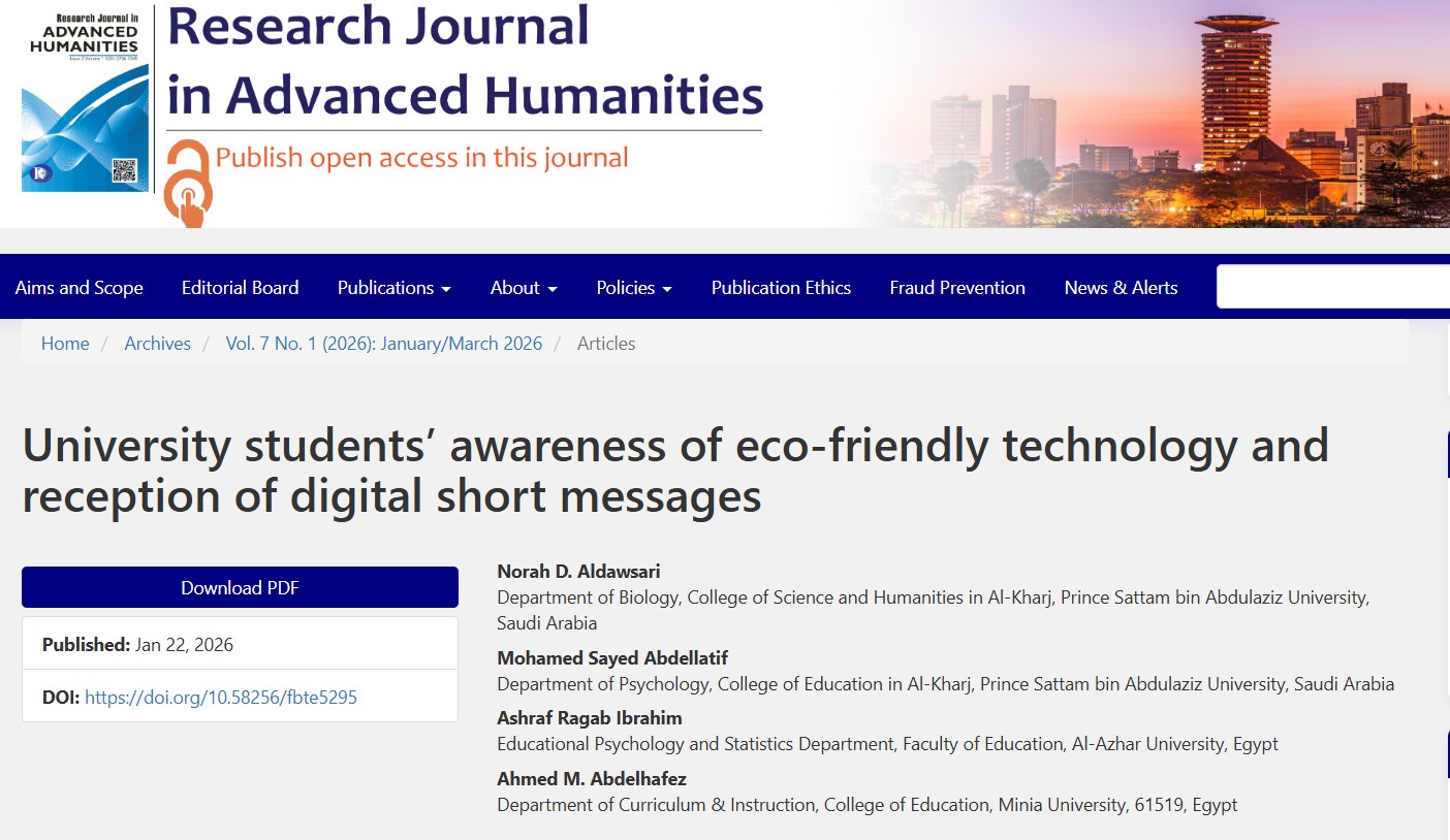 Publication